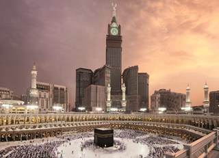 Destination Makkah: Gateway to the City