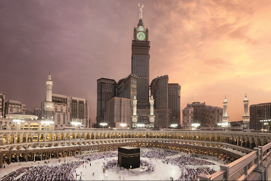 Destination Makkah: Gateway to the City