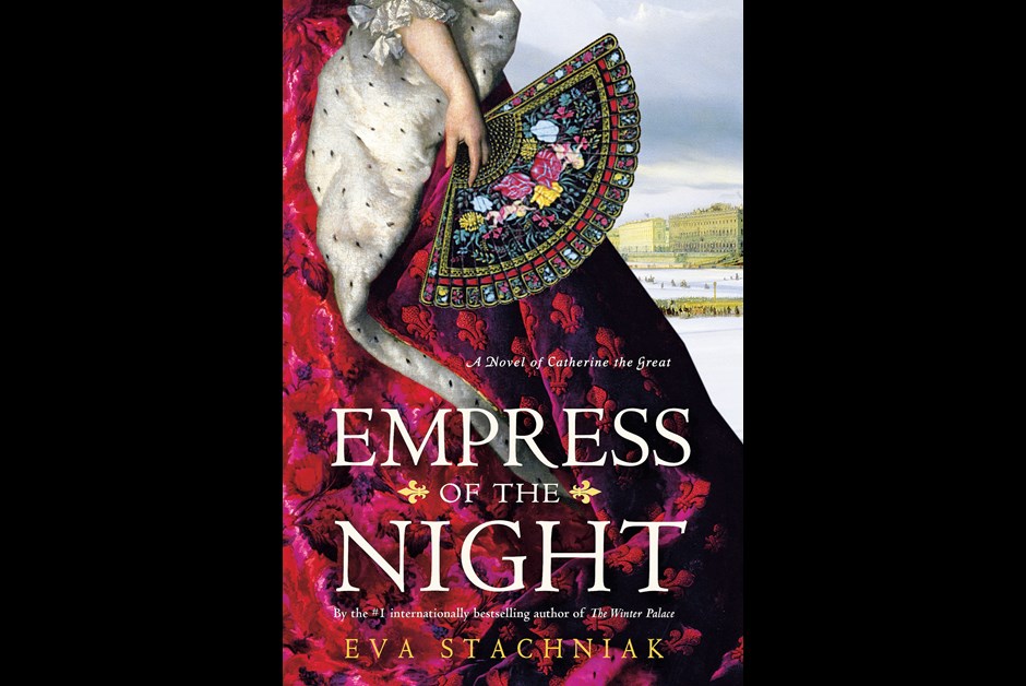 Book Excerpt