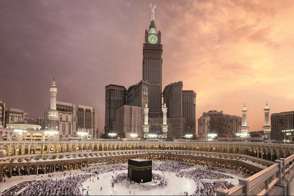 Makkah Clock Royal Tower, a Fairmont Hotel