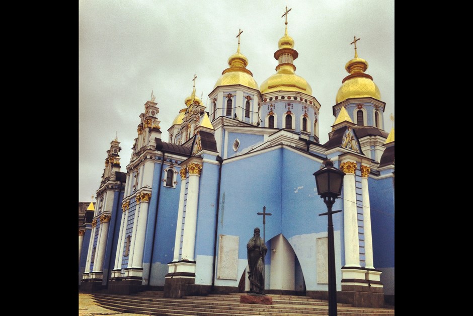 Kyiv sights.JPG