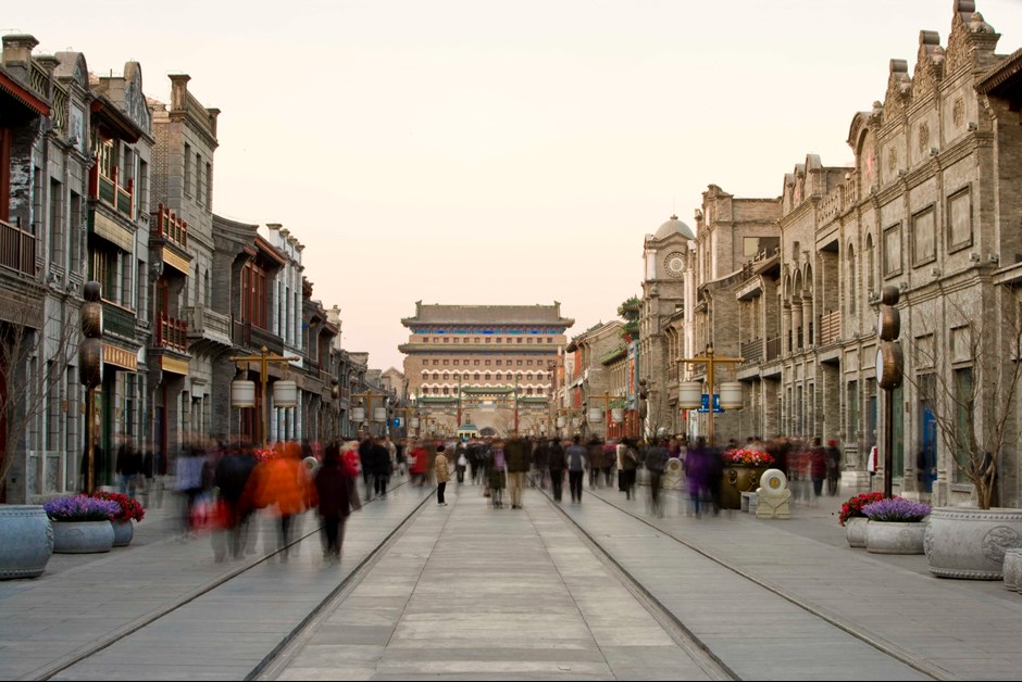Qianmen Shopping Street