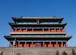 Fairmont Makes Exploring Beijing's Ancient Hutongs as Easy as Riding a Bike