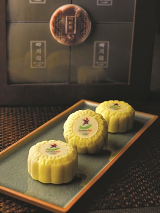 Youth Olympic Games (YOG) Inspired Mooncakes at Fairmont Singapore