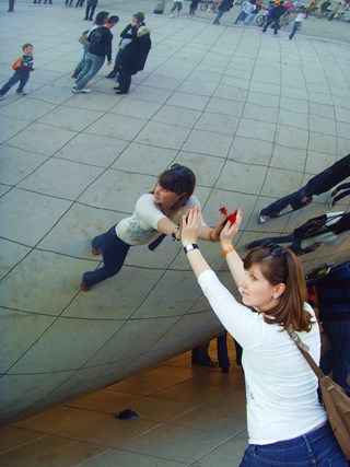 Reflection in the Bean