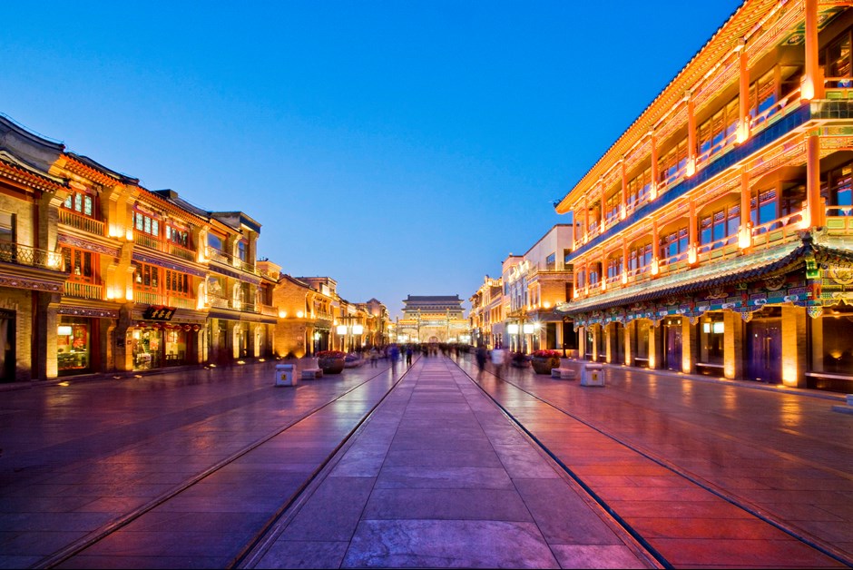 Qian Men Shopping Street