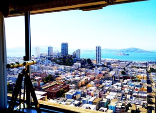The Golden Gate turns 75!