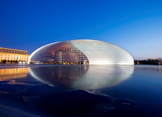 National Centre for the Performing Arts