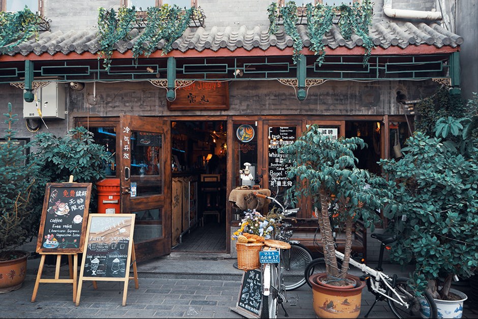 Silk Market