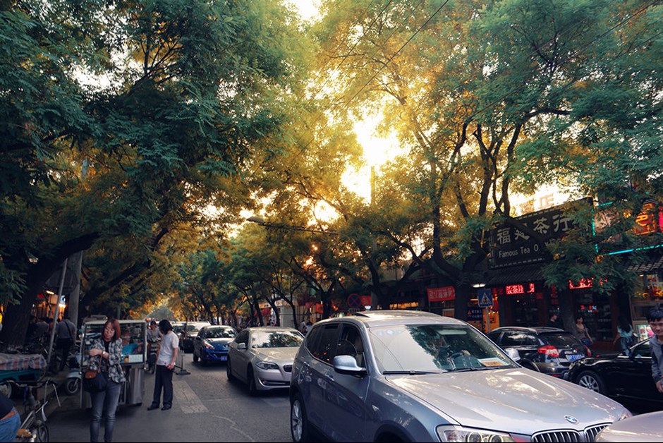 Qianmen Street
