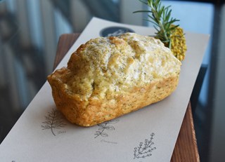 Saunders Family Herbed Beer Bread 